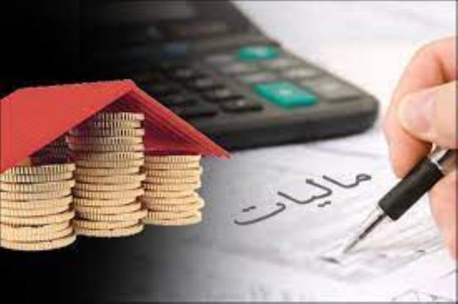 حساب بدهکاران مالیاتی مسدود می‌شود